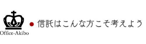 お読みください